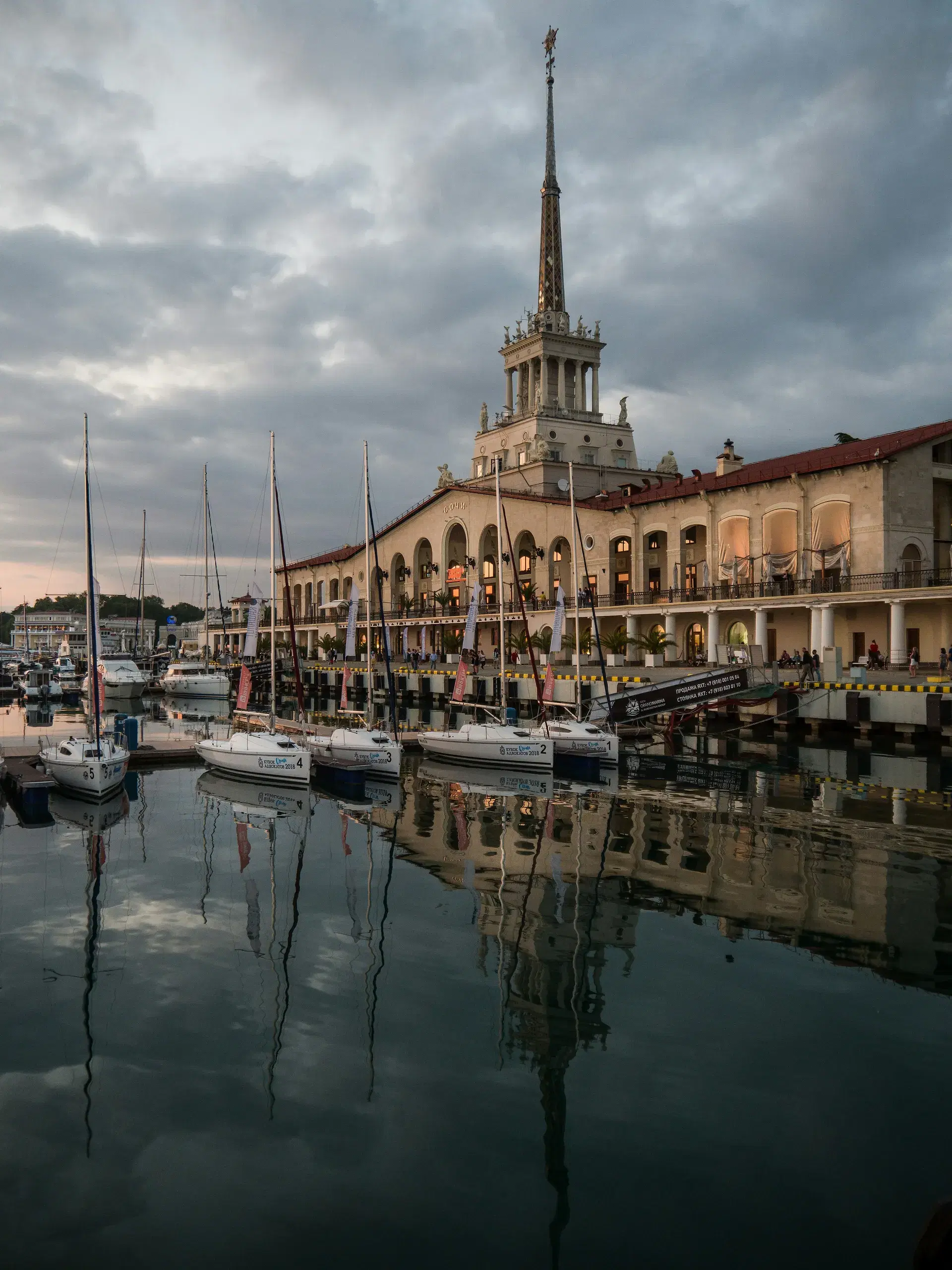 Sochi